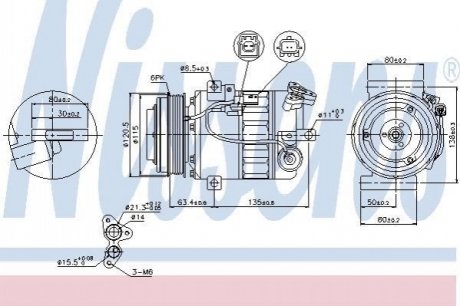 Автозапчасть NISSENS 89394