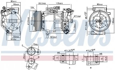 Автозапчасть NISSENS 890653