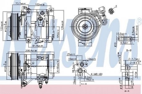 Автозапчасть NISSENS 890332