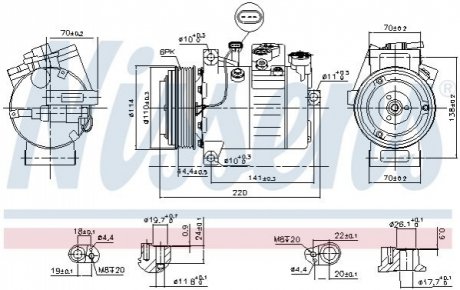 Автозапчасть NISSENS 890115