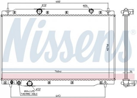 Автозапчасть NISSENS 606699