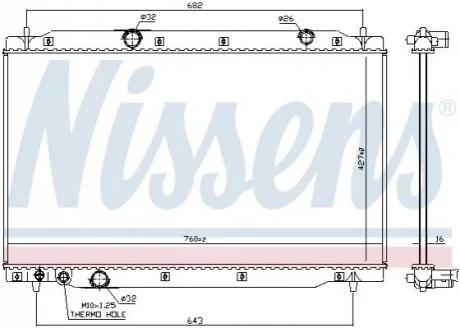 Автозапчасть NISSENS 606699