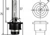 Автозапчастина HELLA 8GS007949311 (фото 1)