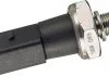Автозапчасть HELLA 6ZL009600231 (фото 1)