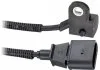 Автозапчастина HELLA 6PU009168181 (фото 1)