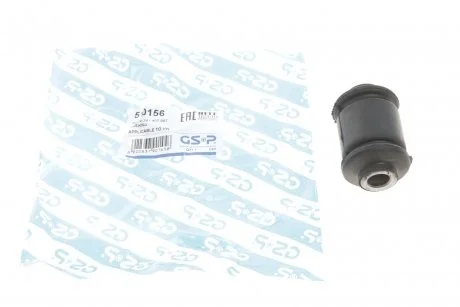 Автозапчасть GSP 510156