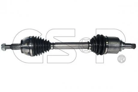 Автозапчасть GSP 235057