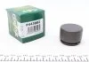 Автозапчасть FRENKIT P443002