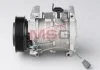 Автозапчасть DENSO DCP40015 (фото 1)