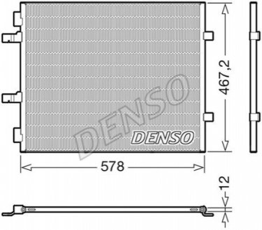 Автозапчасть DENSO DCN20042