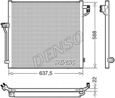 Автозапчастина DENSO DCN17058