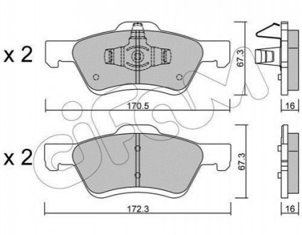 Автозапчастина CIFAM 8229060