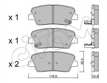 Автозапчастина CIFAM 8229010