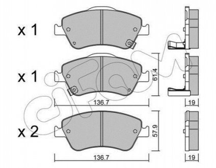 Автозапчастина CIFAM 8227940