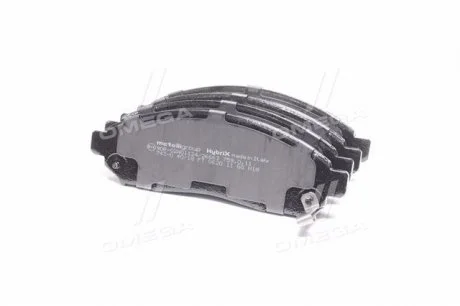 Автозапчастина CIFAM 8227430
