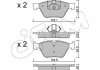 Автозапчастина CIFAM 8225570 (фото 1)