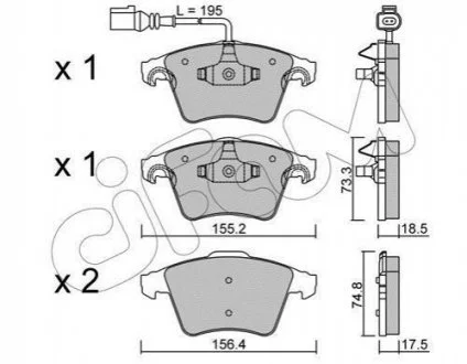 Автозапчасть CIFAM 8225521
