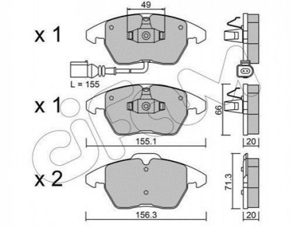 Автозапчасть CIFAM 8225480