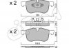 Автозапчастина CIFAM 8223090 (фото 1)