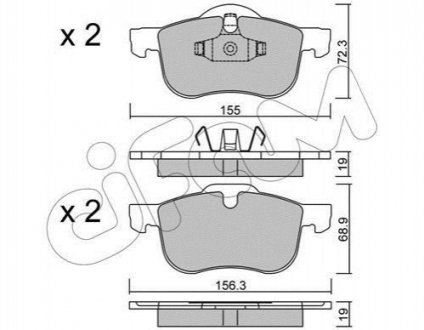 Автозапчасть CIFAM 8223090