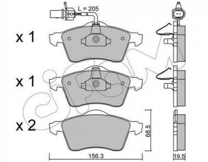 Автозапчасть CIFAM 8222631