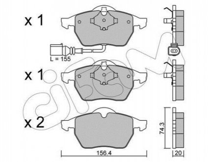 Автозапчасть CIFAM 8221814