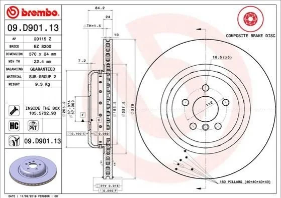 Автозапчасть BREMBO 09D90113 (фото 1)