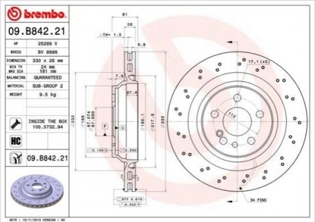 Автозапчасть BREMBO 09B84221