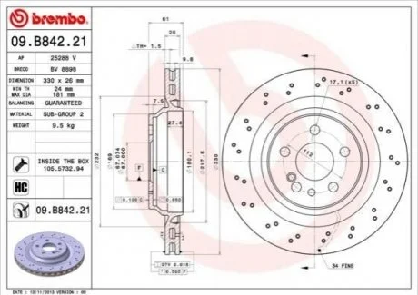 Автозапчасть BREMBO 09B84221