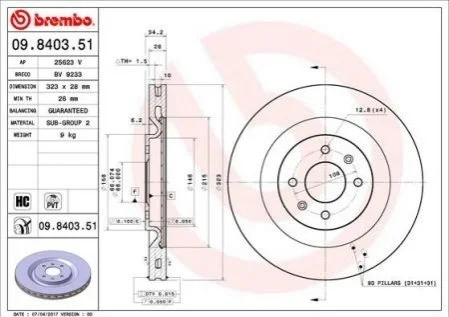 Автозапчасть BREMBO 09840351 (фото 1)