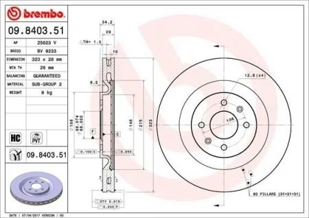 Автозапчасть BREMBO 09840351