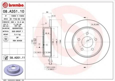 Автозапчасть BREMBO 08A35111
