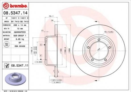 Автозапчастина BREMBO 08534711