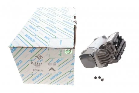 Автозапчасть ARNOTT P2851