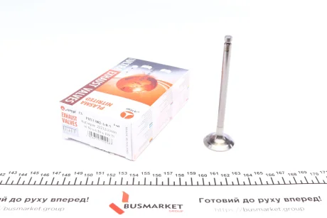 Випускний клапан AMP PHYU002A0N