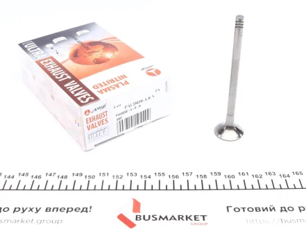 Випускний клапан AMP PAUD030A0N