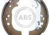 Колодка гальм. барабан. CITROEN NEMO 1.4, 1.4 HDI 02/08-228X40 задн. (вир-во ABS) A.B.S. 9328 (фото 1)