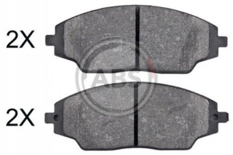 Комплект гальмівних колодок A.B.S. 37987