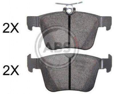 Автозапчасть A.B.S. 37965