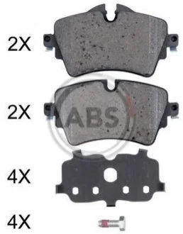 Автозапчасть A.B.S. 35072