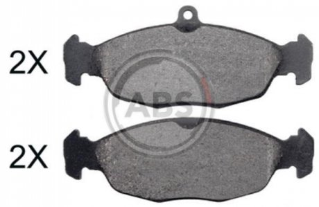 Комплект гальмівних колодок A.B.S. 35006