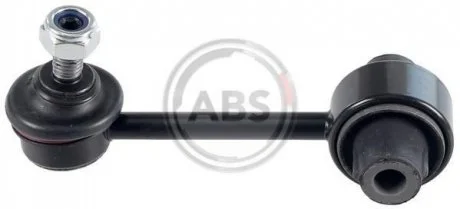 Автозапчасть A.B.S. 260846