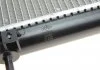 Автозапчасть NRF 58460 (фото 6)