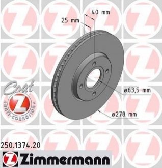 Автозапчасть ZIMMERMANN 250137420