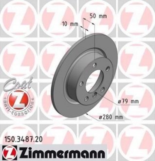 Автозапчасть ZIMMERMANN 150348720
