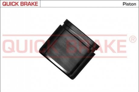 Автозапчасть QUICK BRAKE 185105