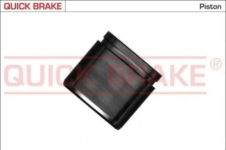 Автозапчасть QUICK BRAKE 185105