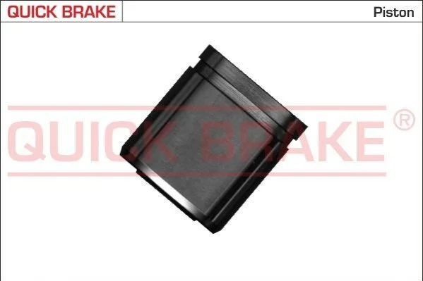 Автозапчастина QUICK BRAKE 185103 (фото 1)