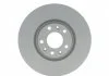 Автозапчасть BOSCH 0986479A88 (фото 2)