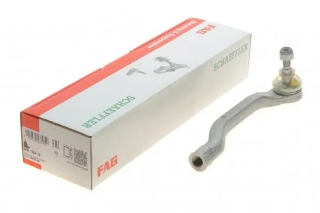 Автозапчасть FAG 840114010
